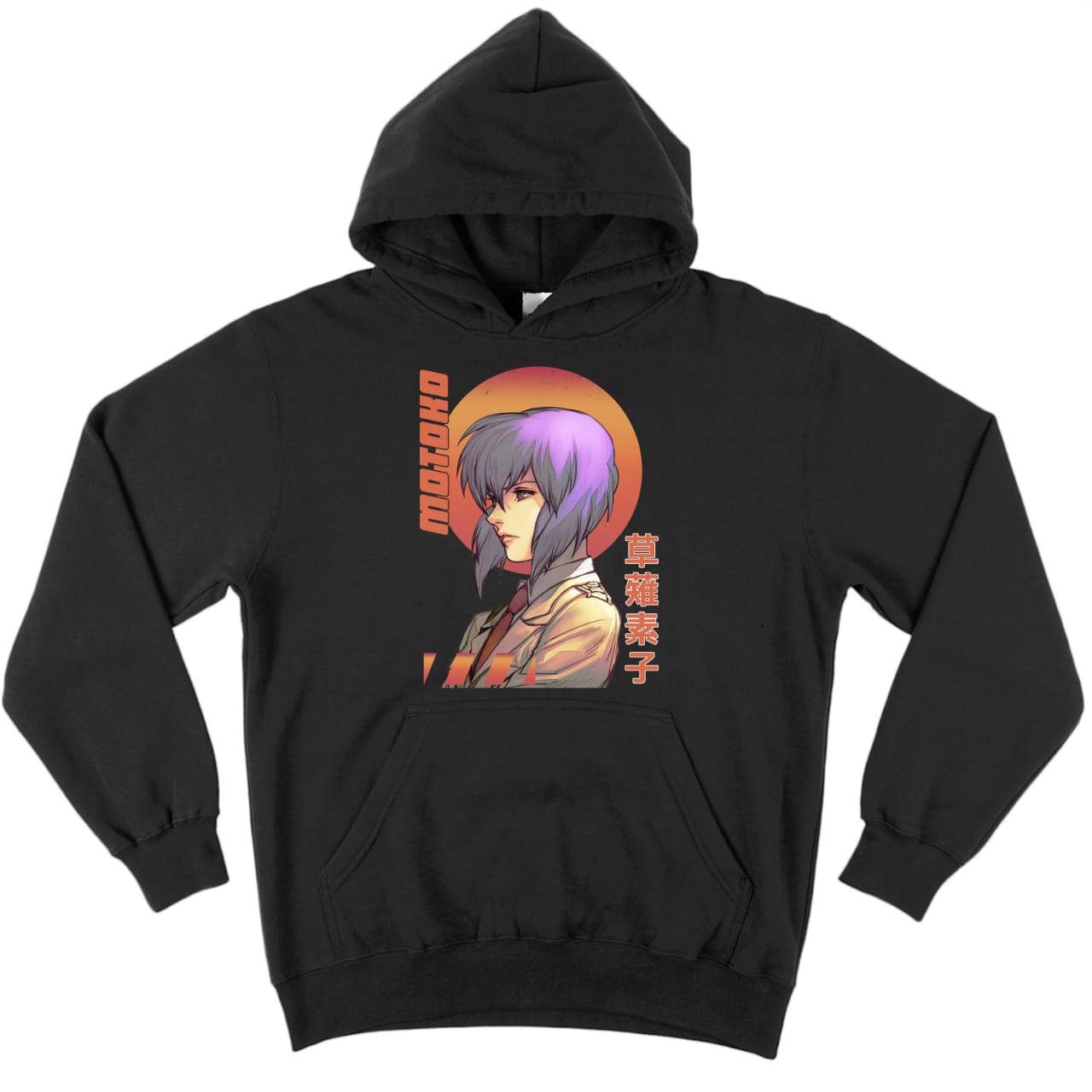 Hoodie 280 gsm