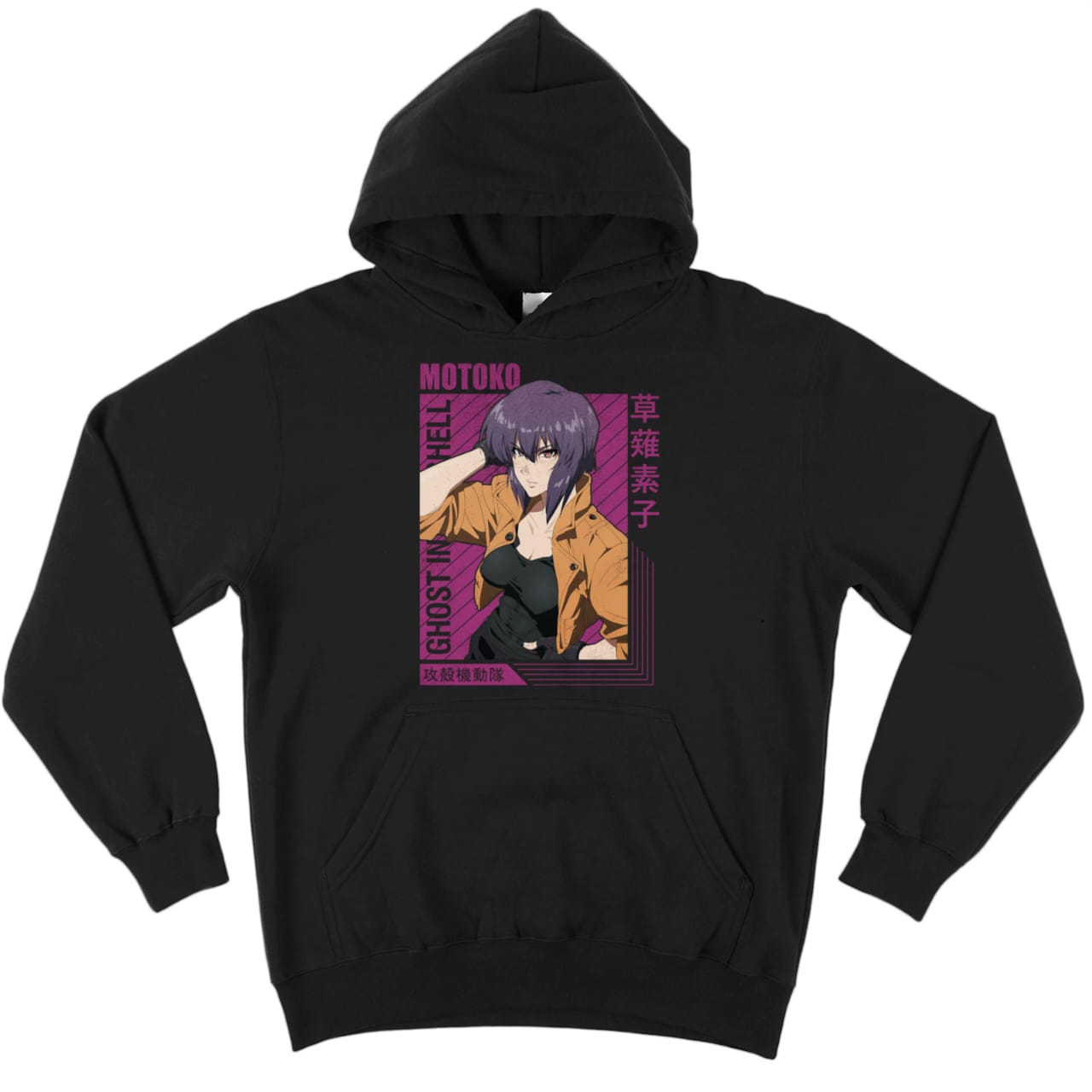 Hoodie 280 gsm