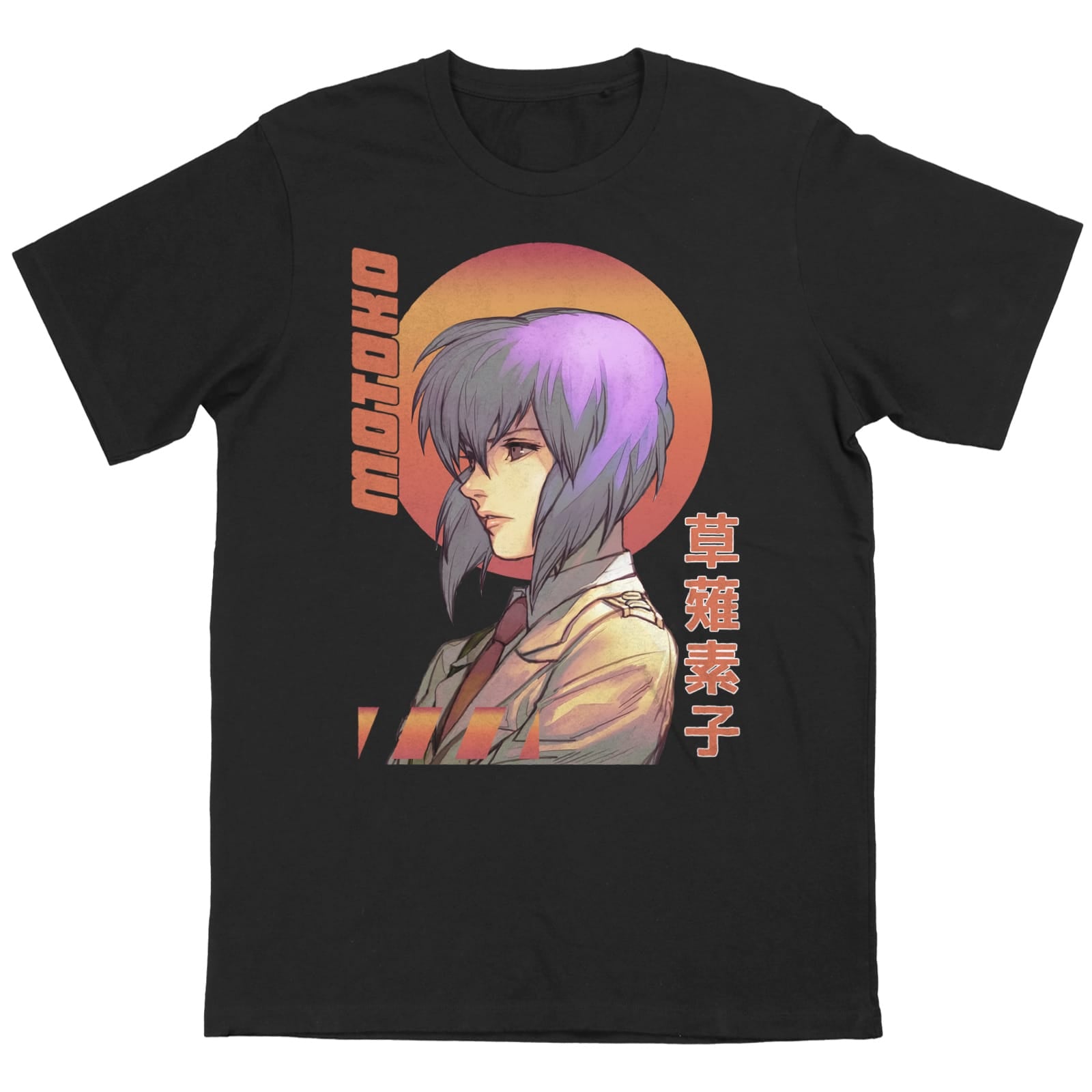 French terry oversized tshirt