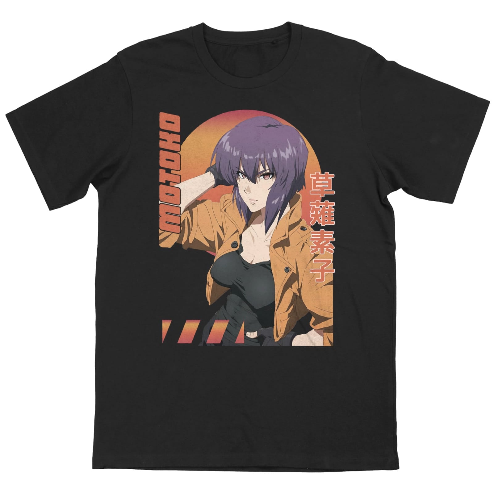 French terry oversized tshirt