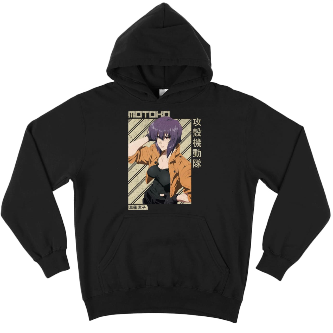 Hoodie 280 gsm